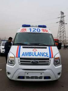 洛南县跨省长途